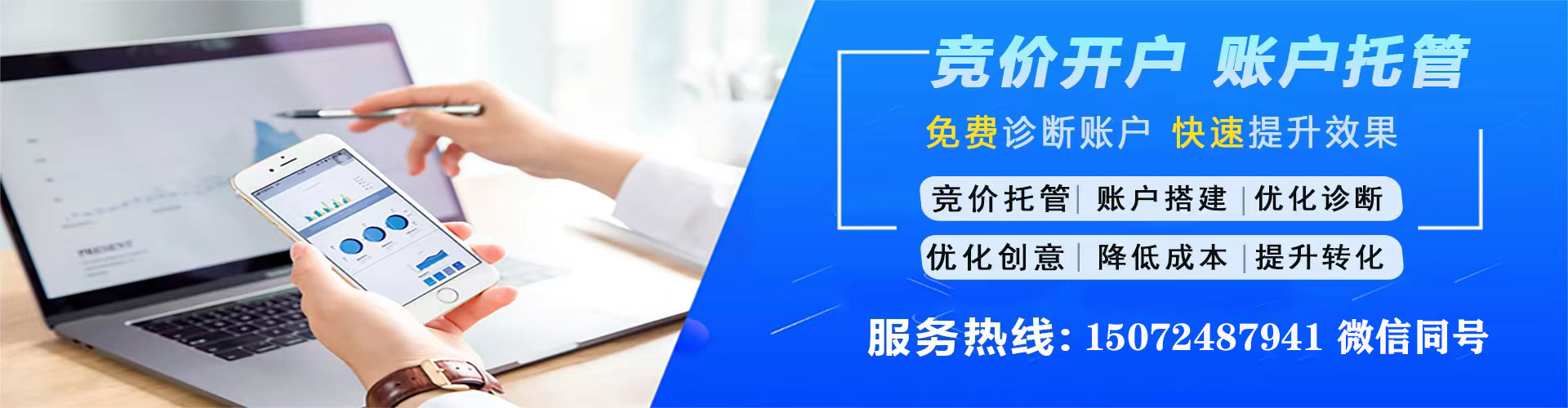 克孜勒苏信息流优化