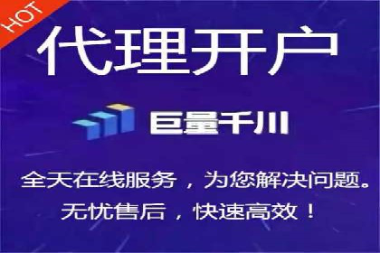 充值高返点策略：成功案例分析与解读